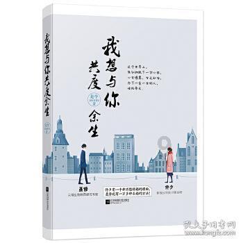 国税开票ukey口令锁了怎么办？游戏画面