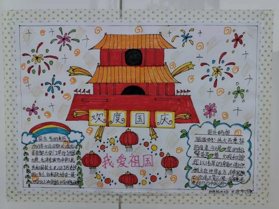 什么地方要用户口本主页而不是身份证？游戏画面